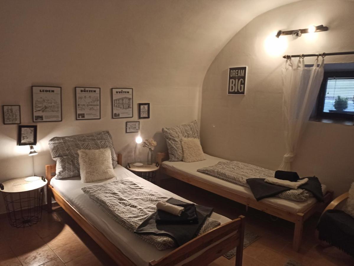Apartmany Ziakova - Ubytovani Nove Hrady 111 Exterior foto